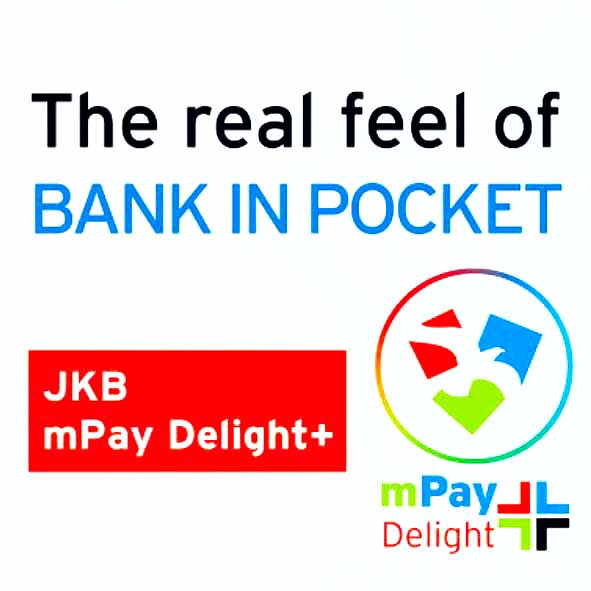 mpay delight